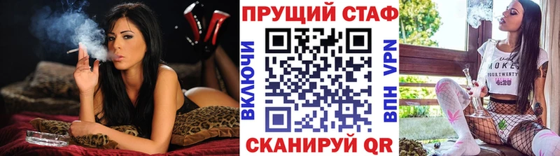 Купить наркотик аптеки Камень-на-Оби Каннабис  СК  Псилоцибиновые грибы  ГЕРОИН  Меф мяу мяу  Кокаин  АМФЕТАМИН  Гашиш 