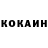 Метадон VHQ Moon Klink