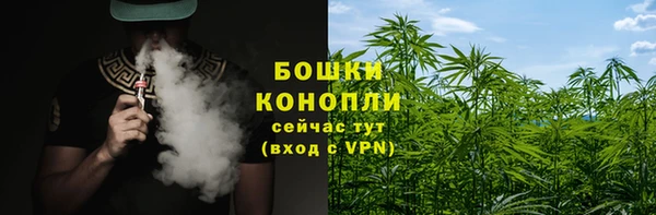 марки nbome Медвежьегорск