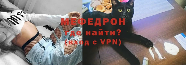 марки nbome Медвежьегорск