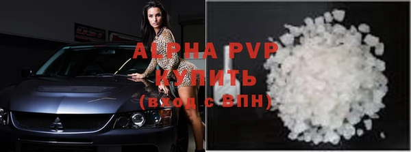 марки nbome Медвежьегорск
