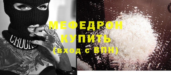 марки nbome Медвежьегорск