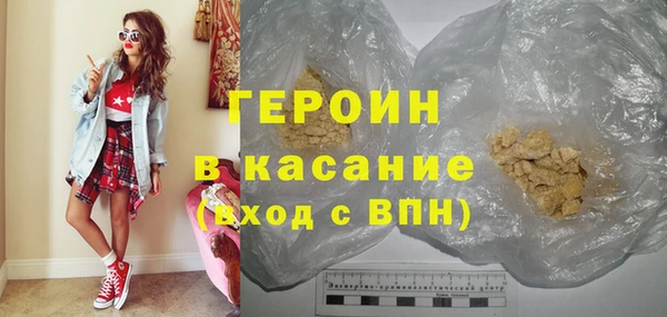 крисы Мегион