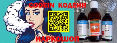 прущая мука Волжский