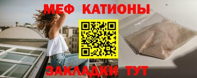 метадон Волгодонск