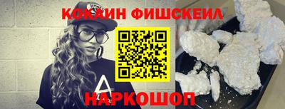 метадон Волгодонск