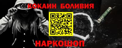 дистиллят марихуана Берёзовский