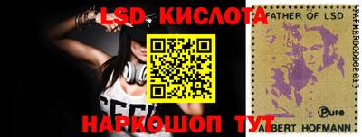 метадон Волгодонск