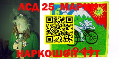 метадон Волгодонск