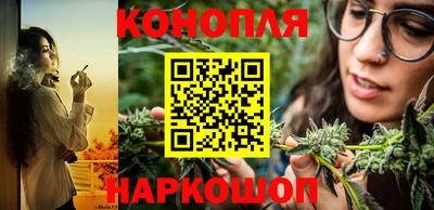 прущая мука Волжский