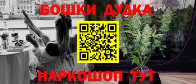 прущая мука Волжский