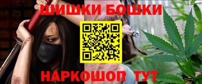 прущая мука Волжский