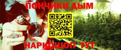 метадон Волгодонск