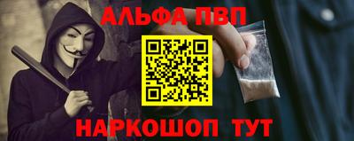 прущая мука Волжский