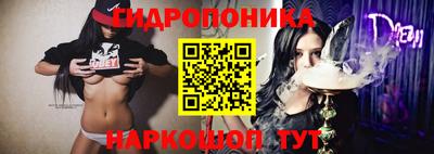 прущая мука Волжский