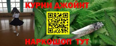 метадон Волгодонск