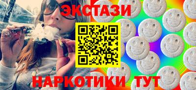прущая мука Волжский