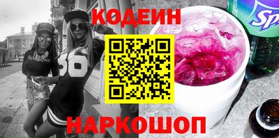 прущая мука Волжский