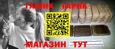 мдпв Абакан