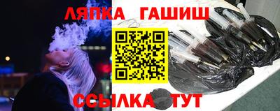 амфетамин Абинск