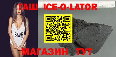 метадон Волгодонск