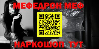 ALPHA PVP Балашиха