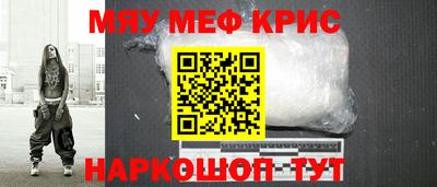 метадон Волгодонск