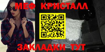 альфа пвп VHQ Гай