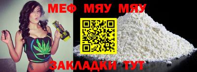 гидропоника Бугуруслан