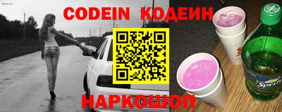 прущая мука Волжский