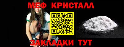 ALPHA PVP Будённовск